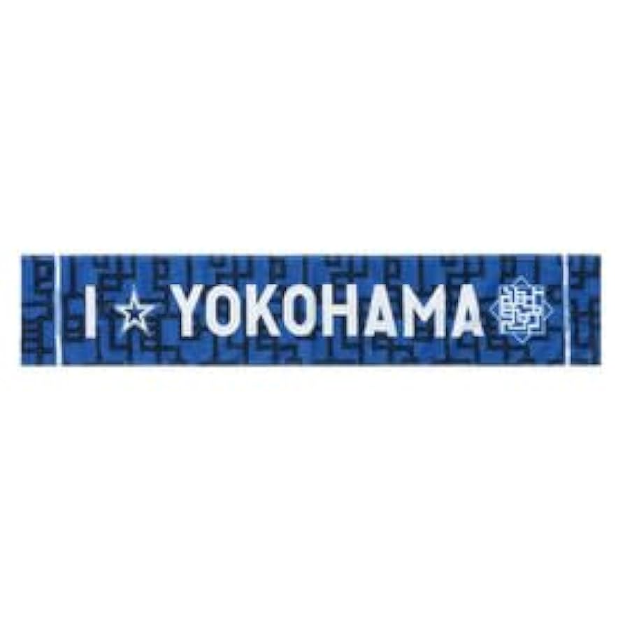 布袋寅泰 HOTEI × BAYSTERS マフラータオル Amazon.co.jp: 布袋寅泰 ♪HOTEI 横浜 DeNA ベイスターズ コラボ